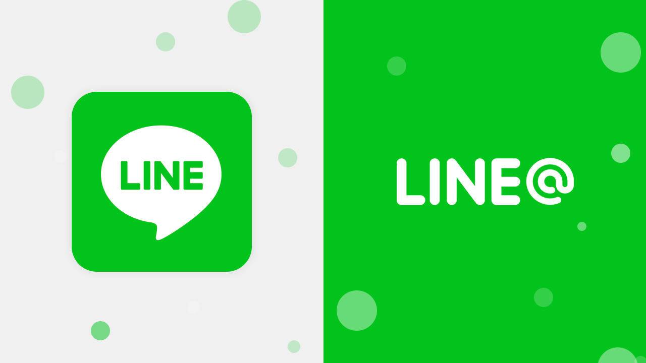 Line: A global app that's changing the way we socialize.